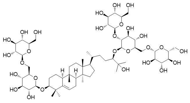 11-Deoxymogroside V