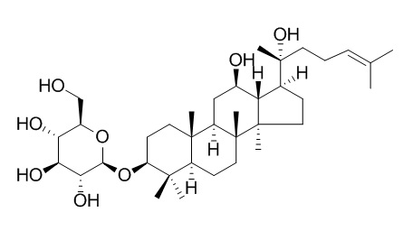 20(R)-Ginsenoside Rh2