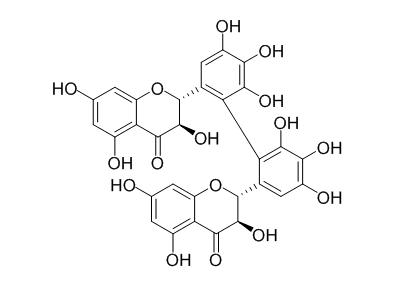 Acuminatanol