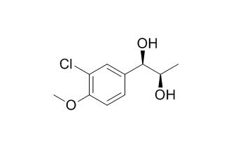 Epitrametol