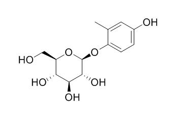 Isohomoarbutin