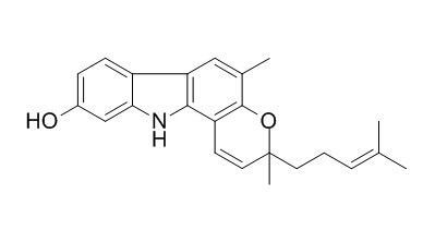 Mahanine