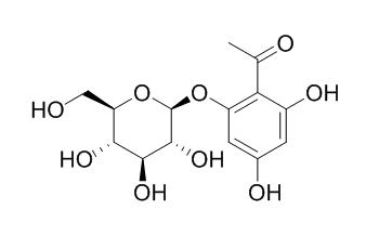 Myrciaphenone A