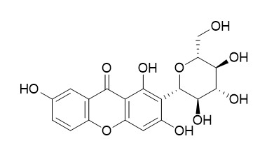 Neolancerin