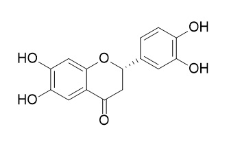 Plathymenin