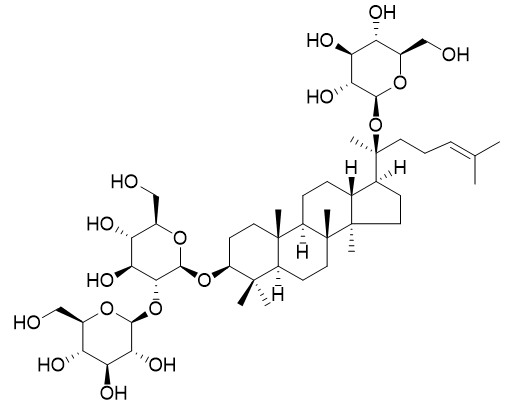 Vinaginsenoside R3